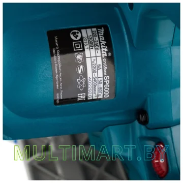 Дисковая погружная пила Makita SP6000 картинка 7